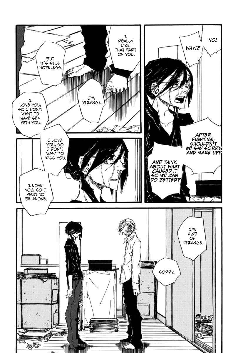 Page 42 Chapter 7 Amaen ja nee yo