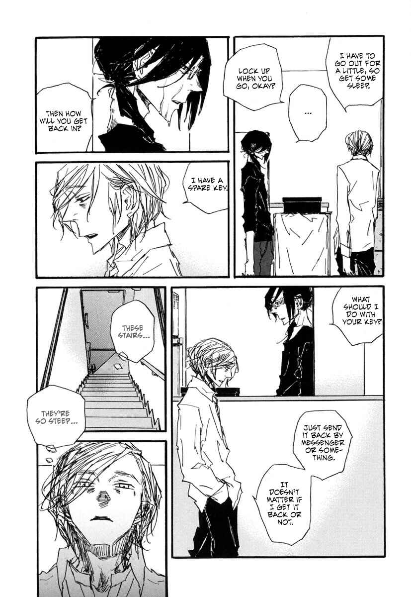 Page 43 Chapter 7 Amaen ja nee yo
