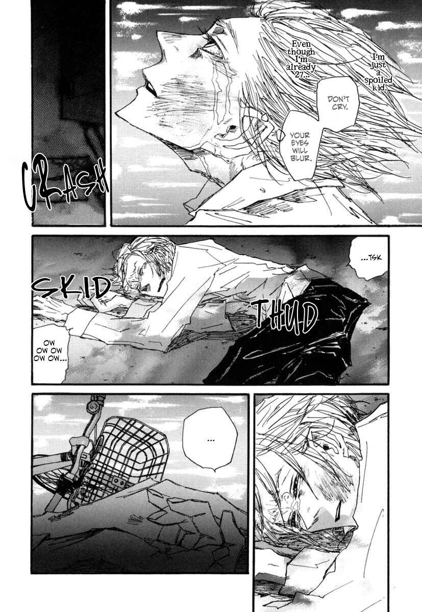 Page 48 Chapter 7 Amaen ja nee yo