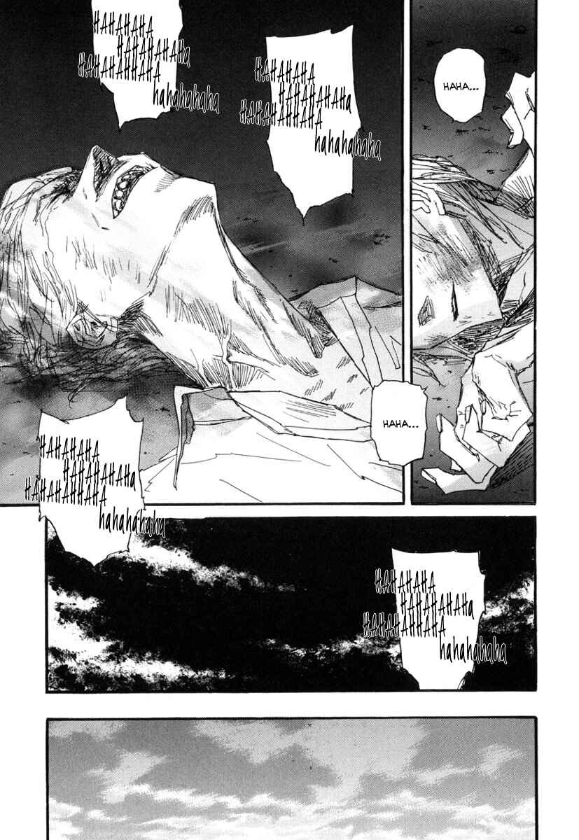 Page 49 Chapter 7 Amaen ja nee yo