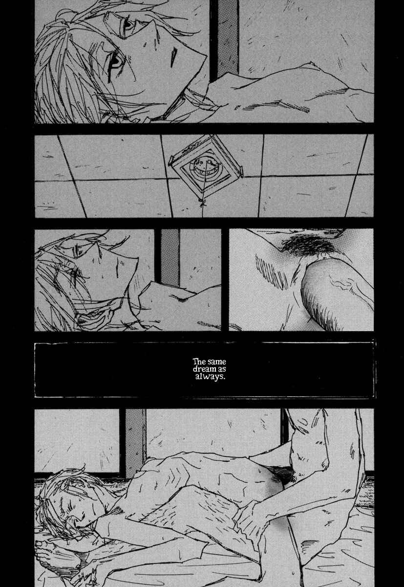 Page 5 Chapter 7 Amaen ja nee yo