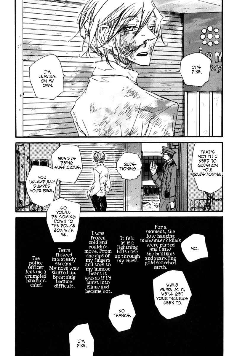 Page 54 Chapter 7 Amaen ja nee yo