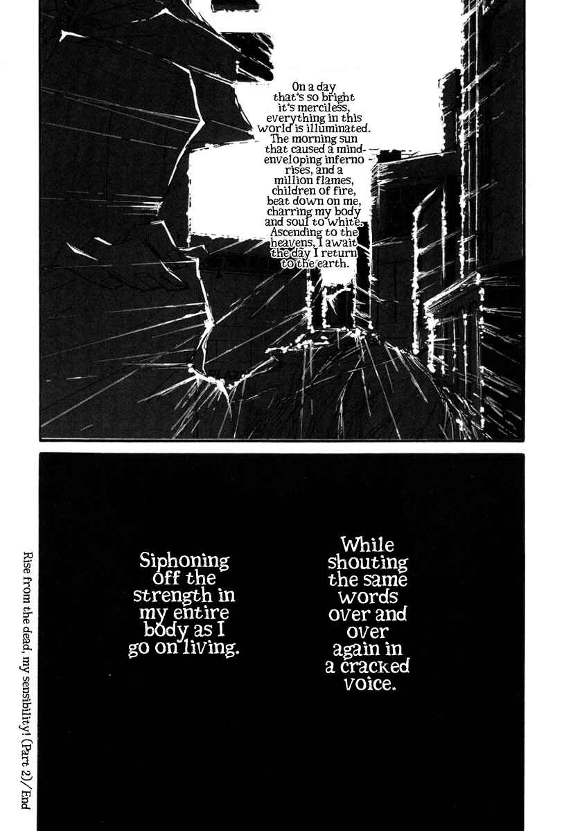 Page 58 Chapter 7 Amaen ja nee yo