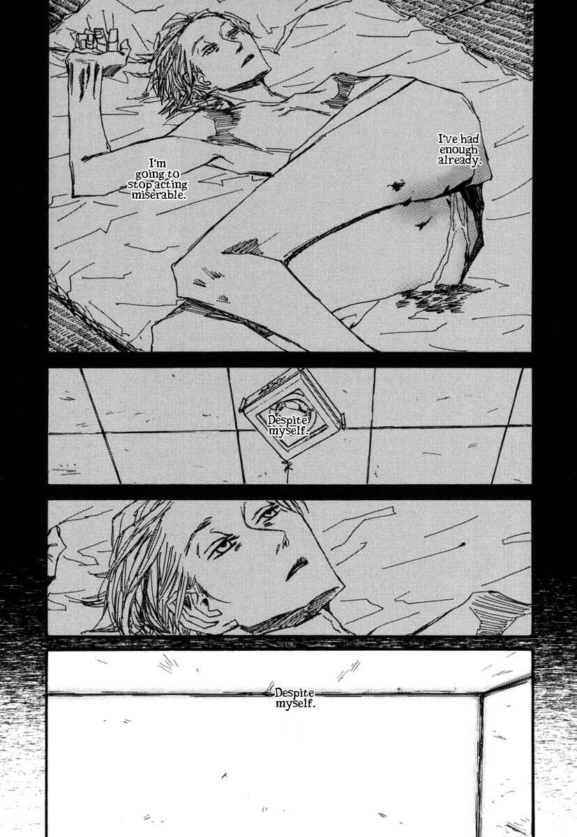 Page 7 Chapter 7 Amaen ja nee yo