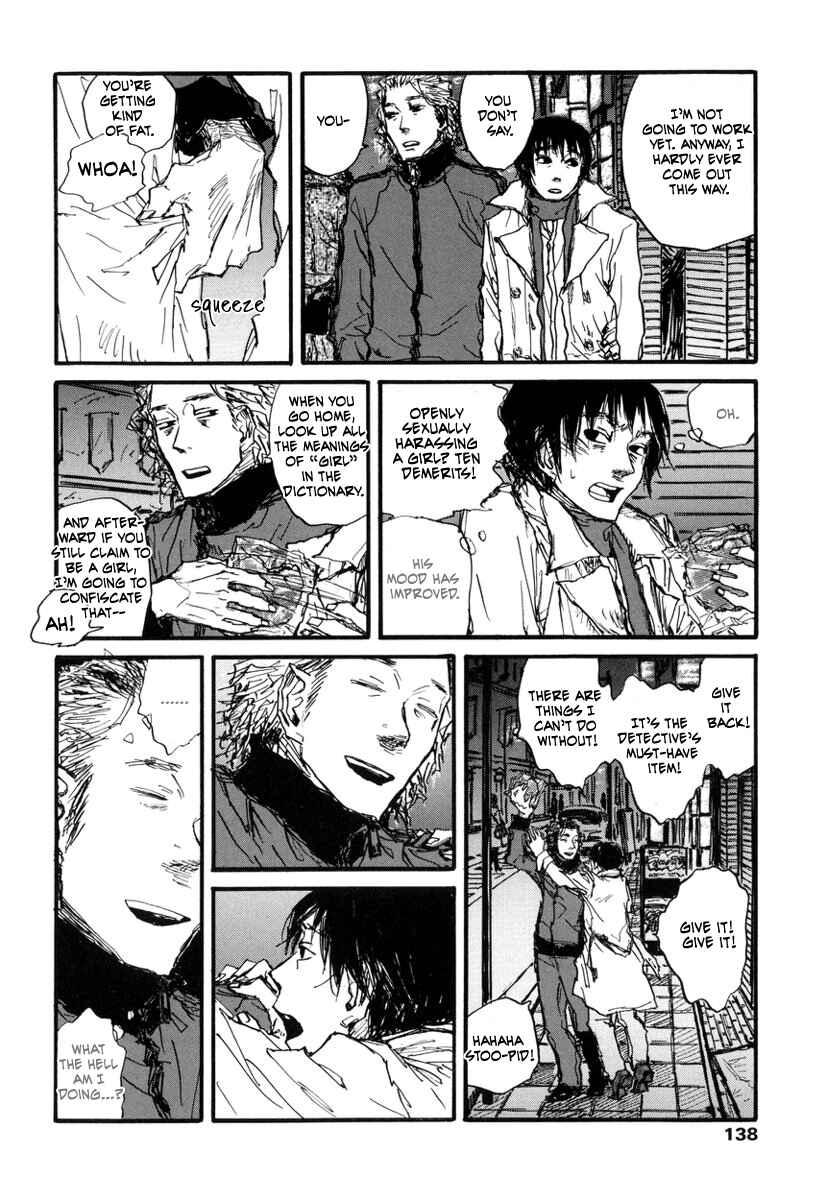 Page 9 Chapter 5 Amaen ja nee yo