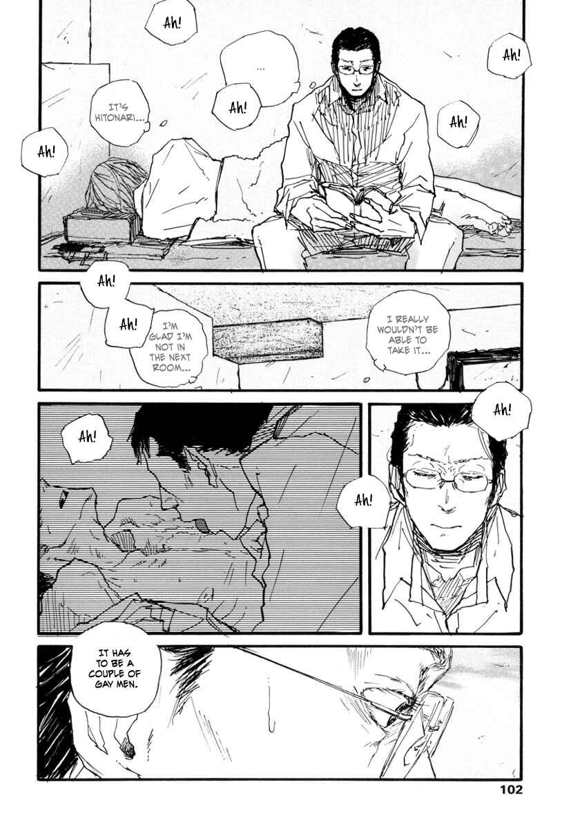 Page 11 Chapter 4 Amaen ja nee yo