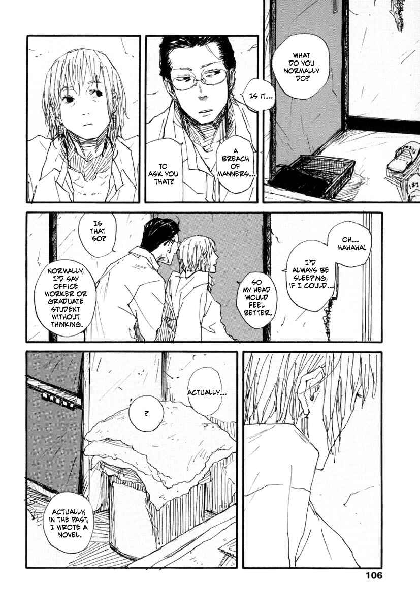 Page 15 Chapter 4 Amaen ja nee yo