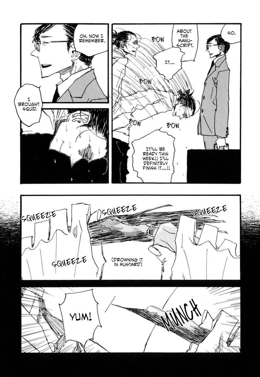 Page 11 Chapter 8 Amaen ja nee yo