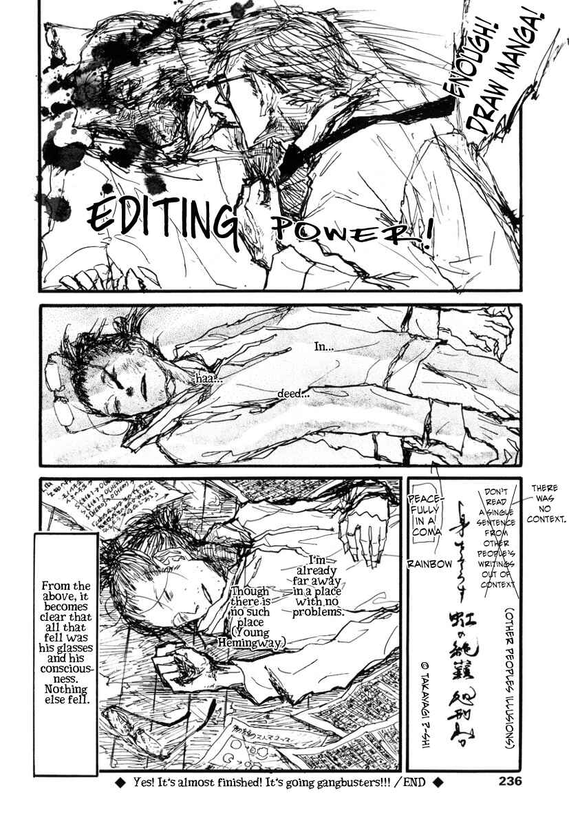 Page 6 Chapter 8 Amaen ja nee yo