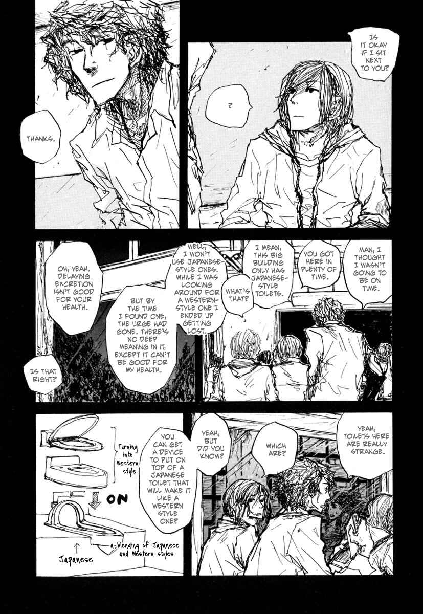 Page 13 Chapter 3 Amaen ja nee yo