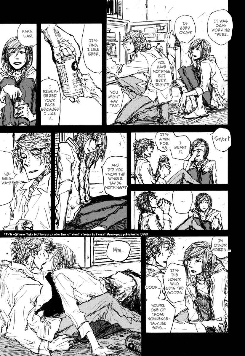 Page 15 Chapter 3 Amaen ja nee yo