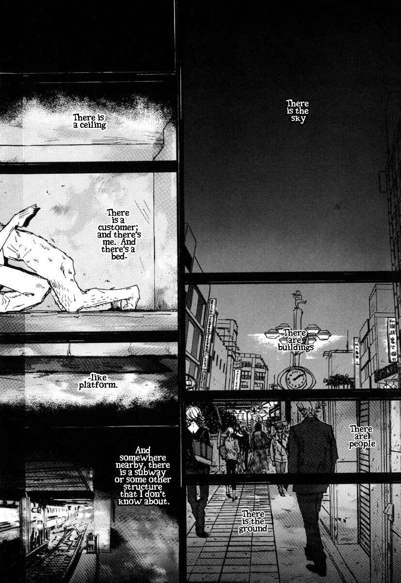 Page 6 Chapter 3 Amaen ja nee yo