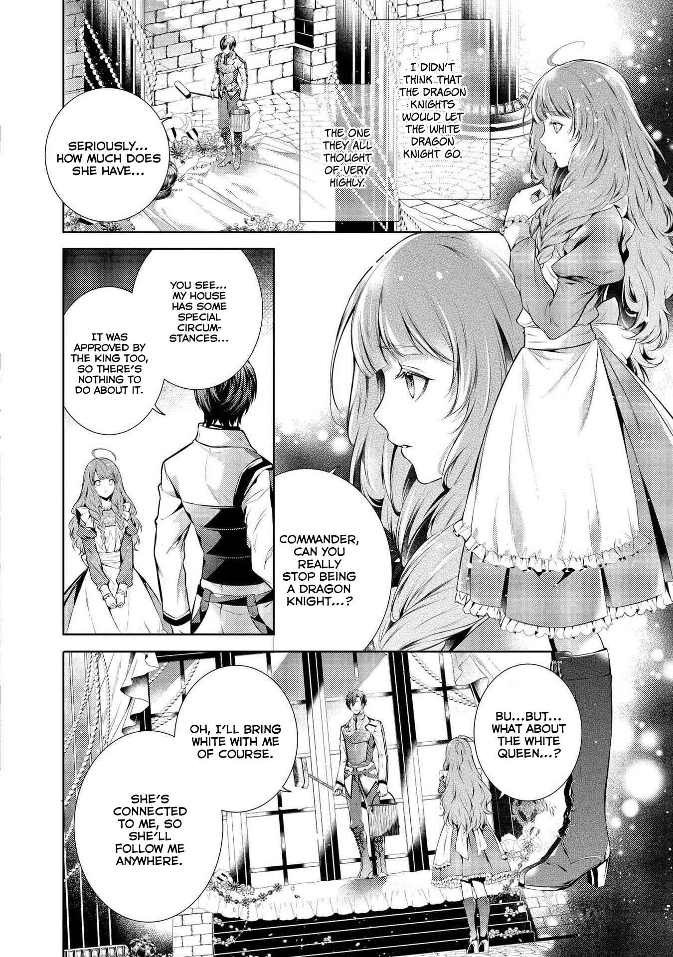 Page 3 Chapter 2 Ryuukishi no Okiniiri