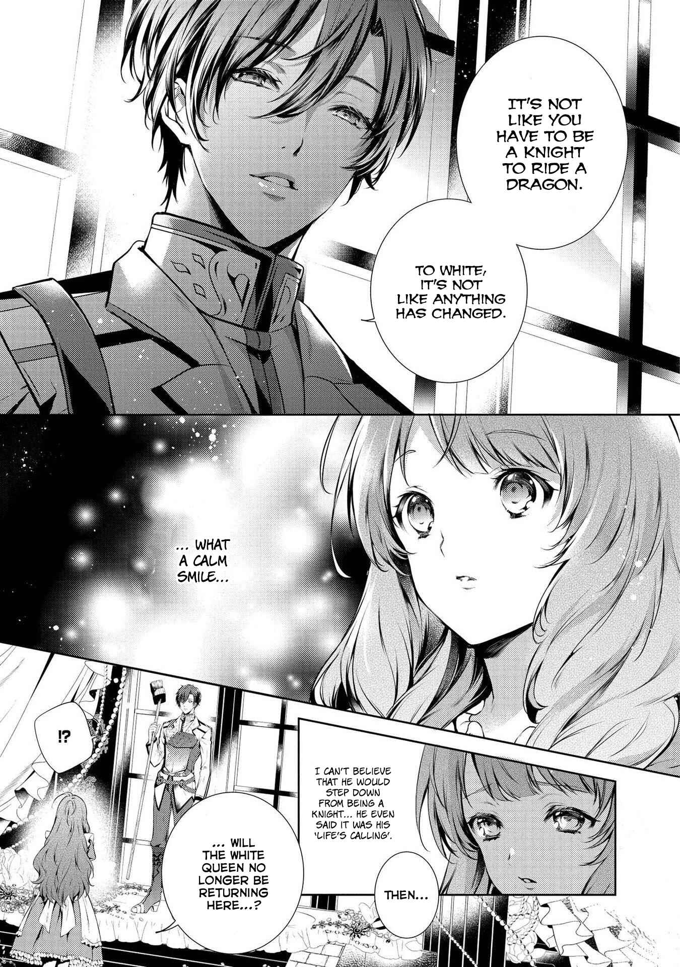 Page 4 Chapter 2 Ryuukishi no Okiniiri