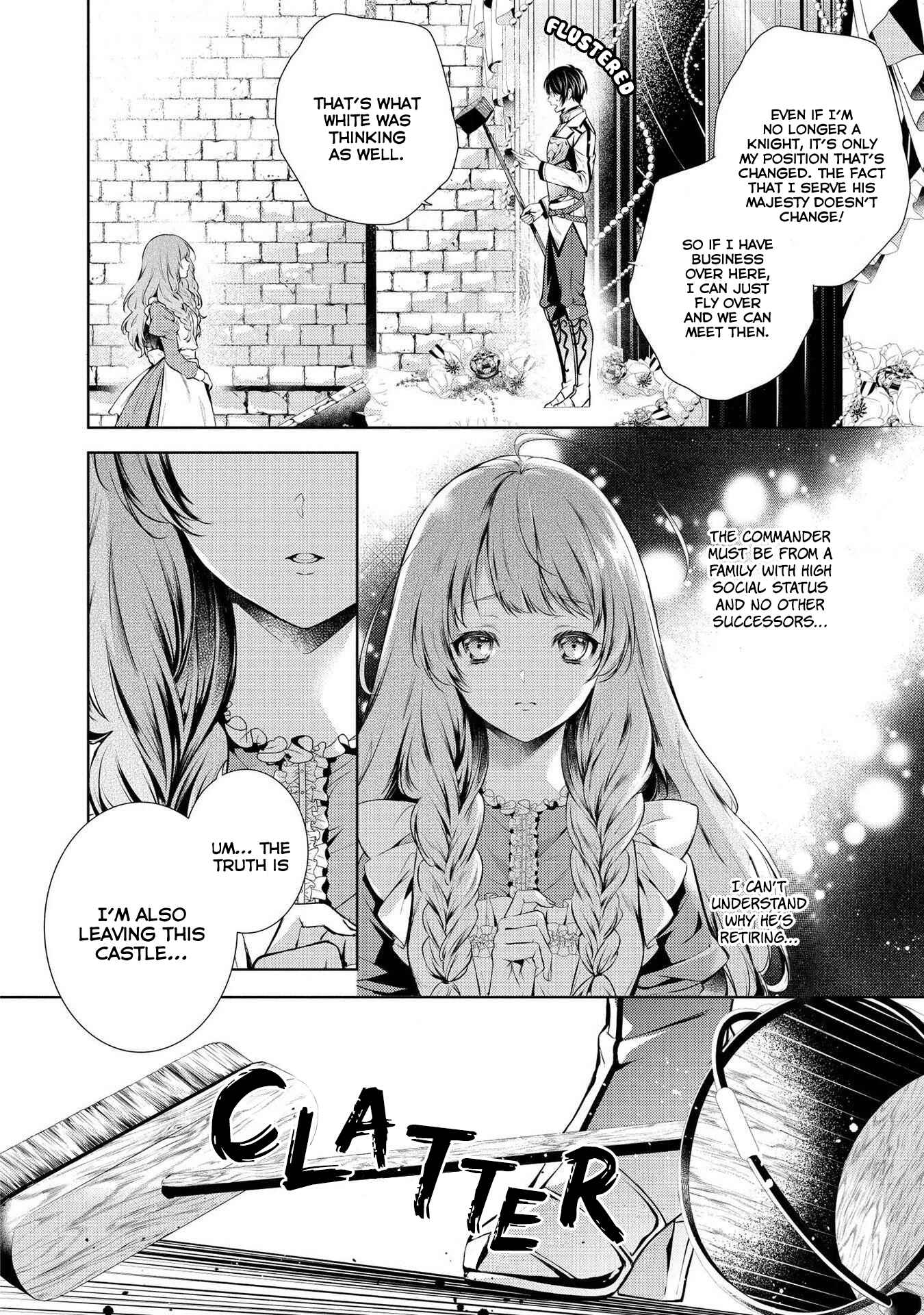 Page 5 Chapter 2 Ryuukishi no Okiniiri