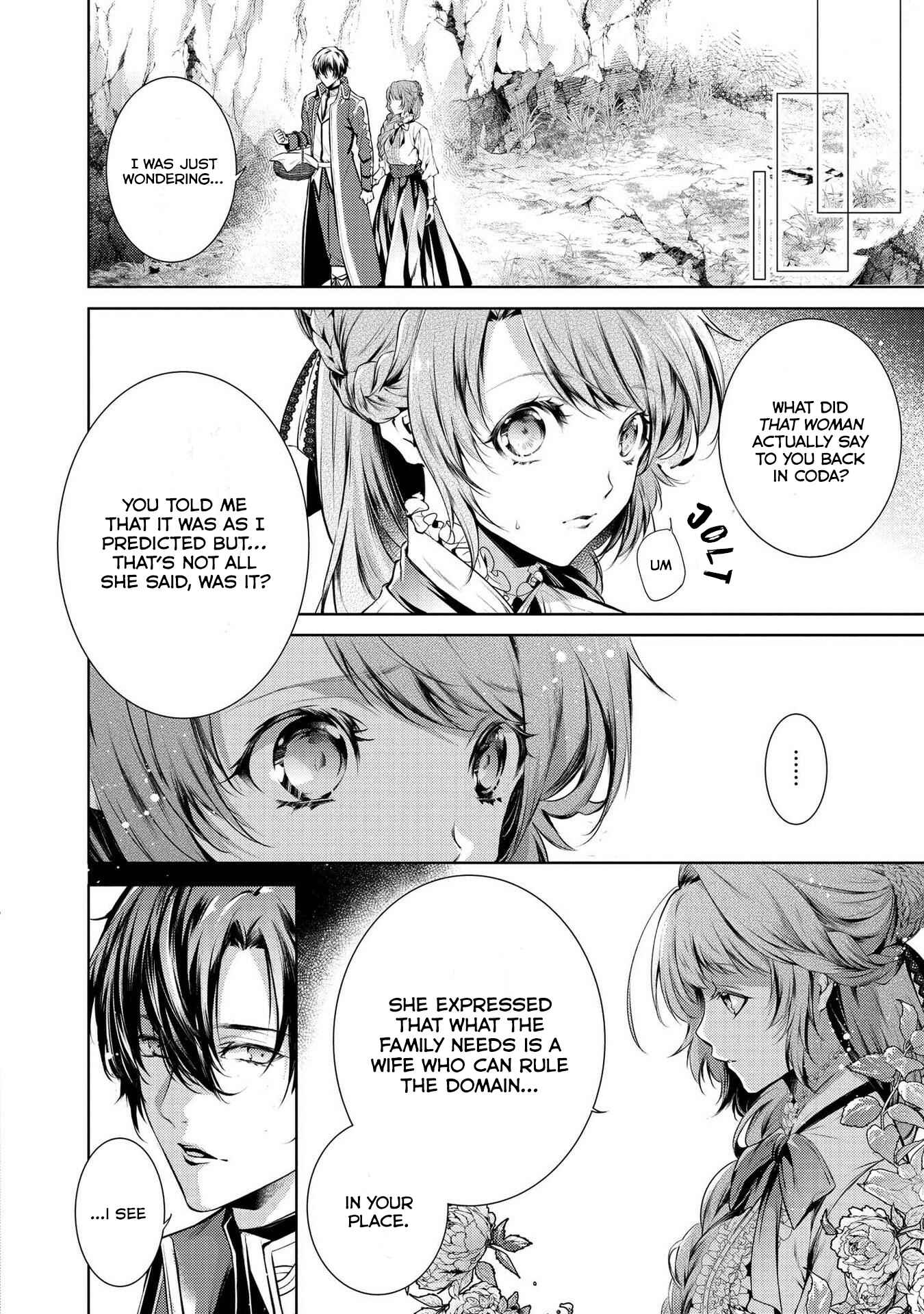 Page 2 Chapter 9 Ryuukishi no Okiniiri