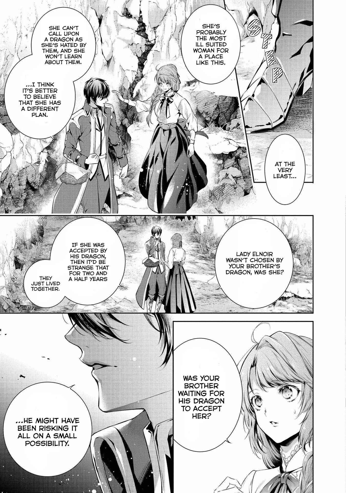 Page 5 Chapter 9 Ryuukishi no Okiniiri