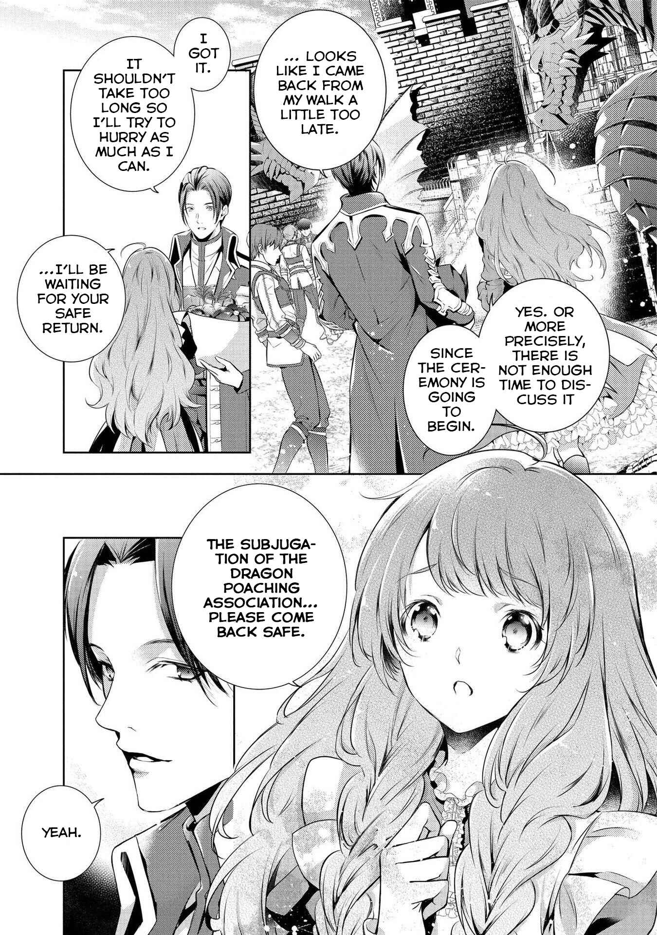 Page 15 Chapter 1 Ryuukishi no Okiniiri