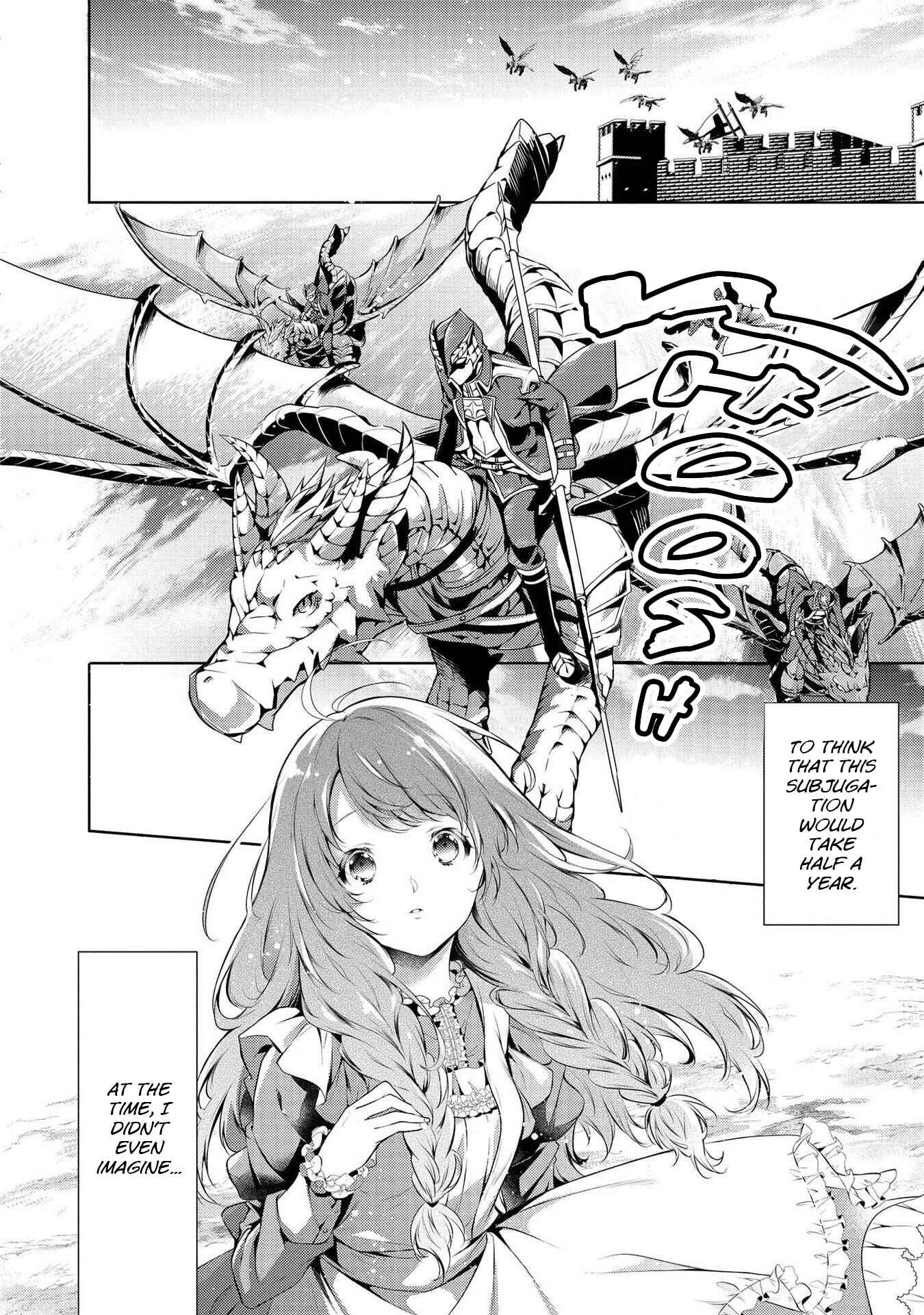 Page 16 Chapter 1 Ryuukishi no Okiniiri