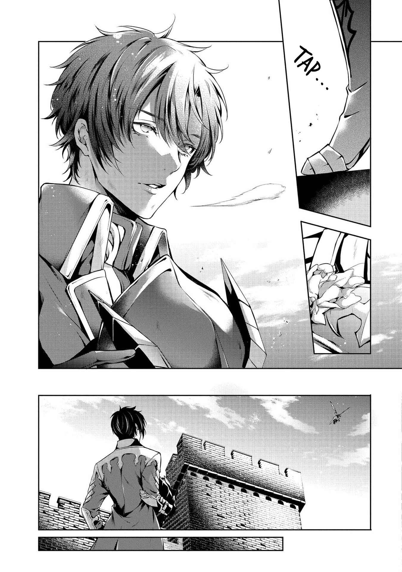 Page 19 Chapter 1 Ryuukishi no Okiniiri