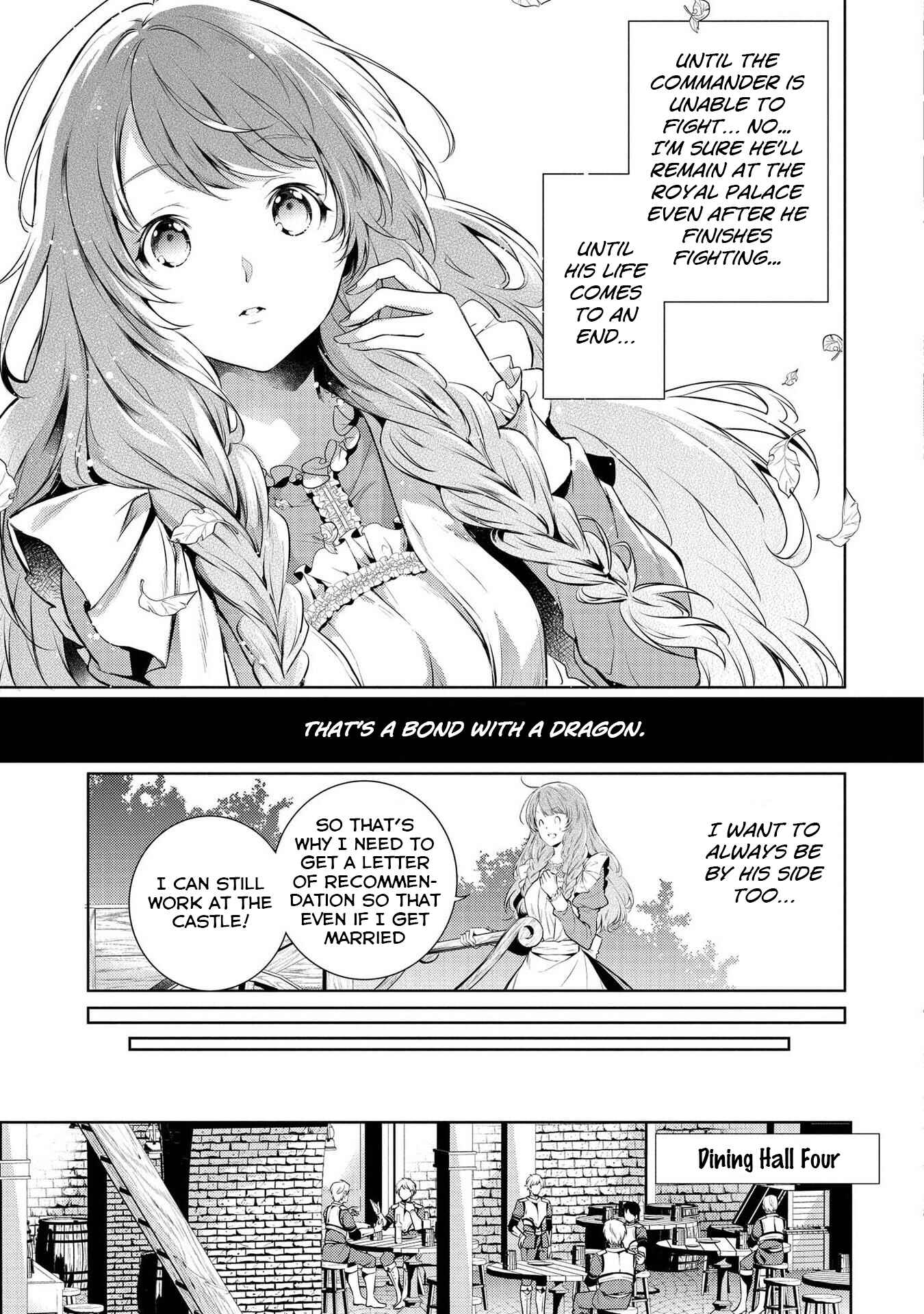 Page 25 Chapter 1 Ryuukishi no Okiniiri
