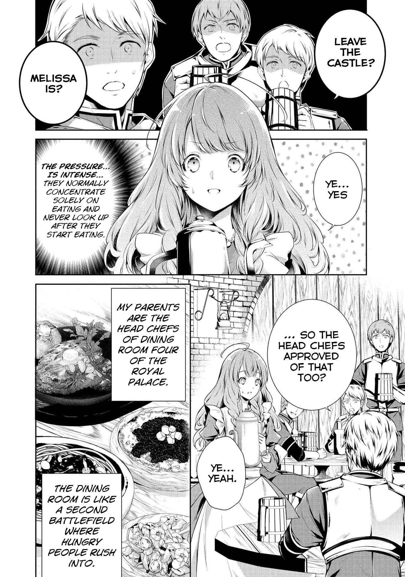 Page 26 Chapter 1 Ryuukishi no Okiniiri