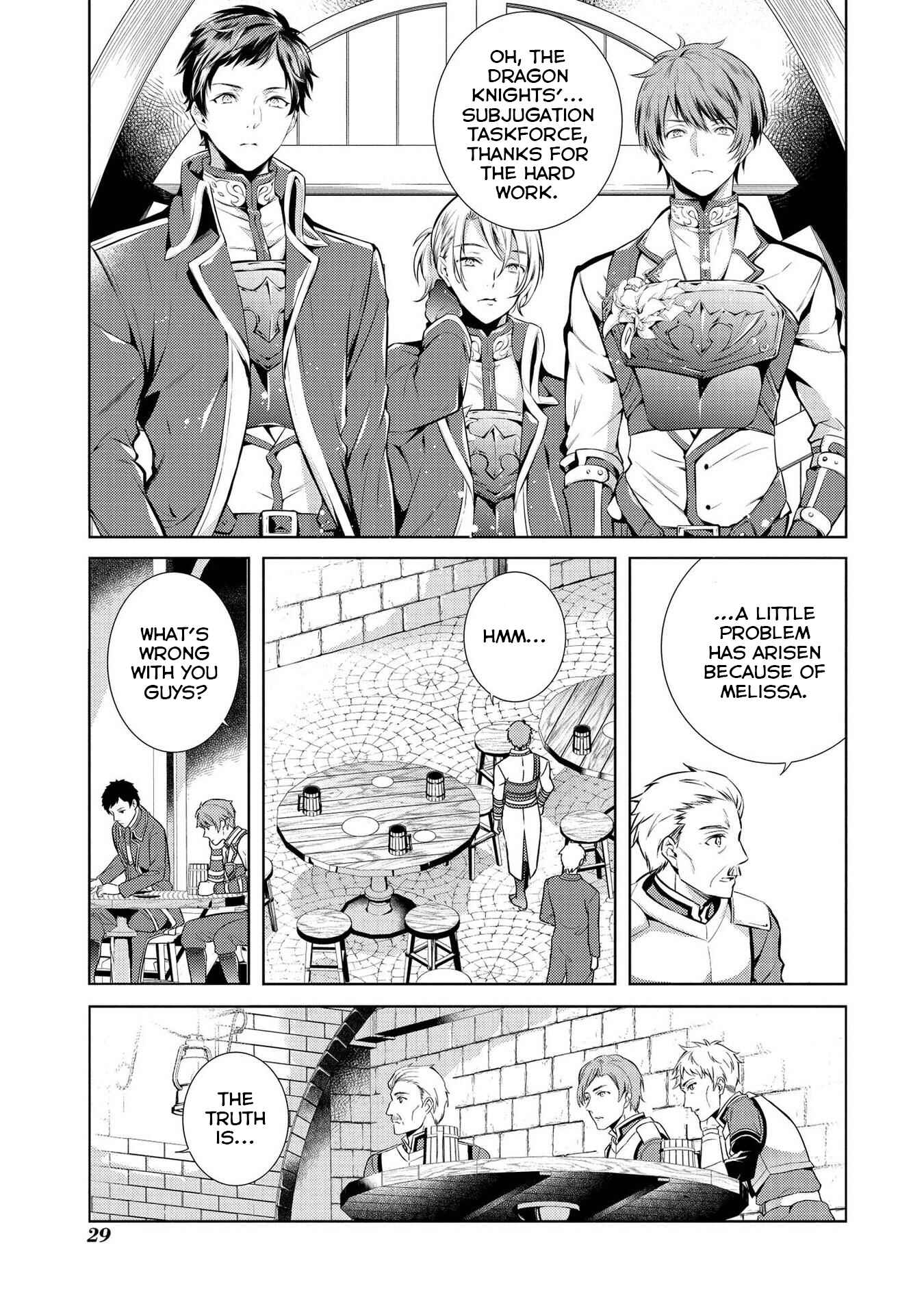 Page 31 Chapter 1 Ryuukishi no Okiniiri