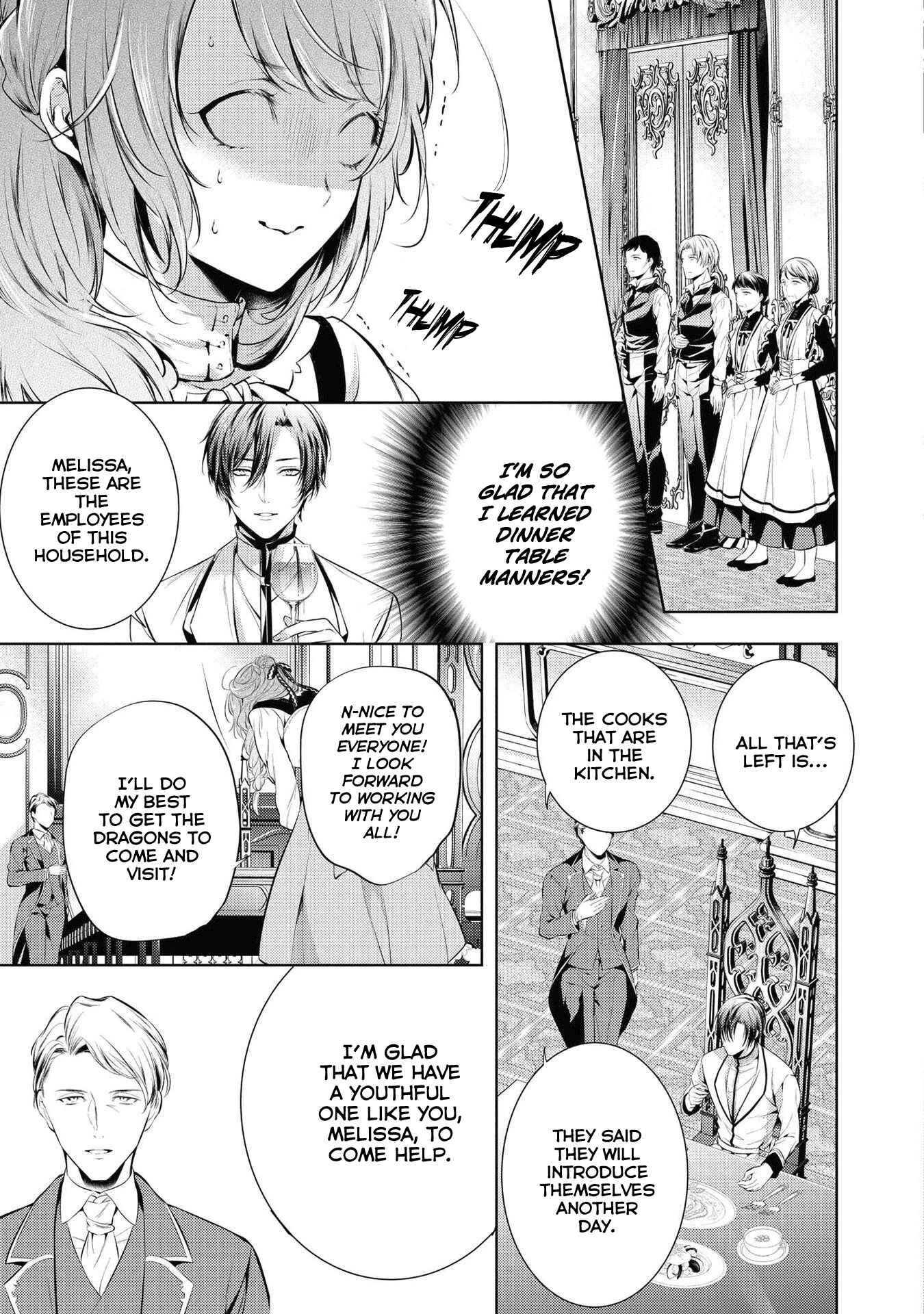 Page 21 Chapter 6 Ryuukishi no Okiniiri