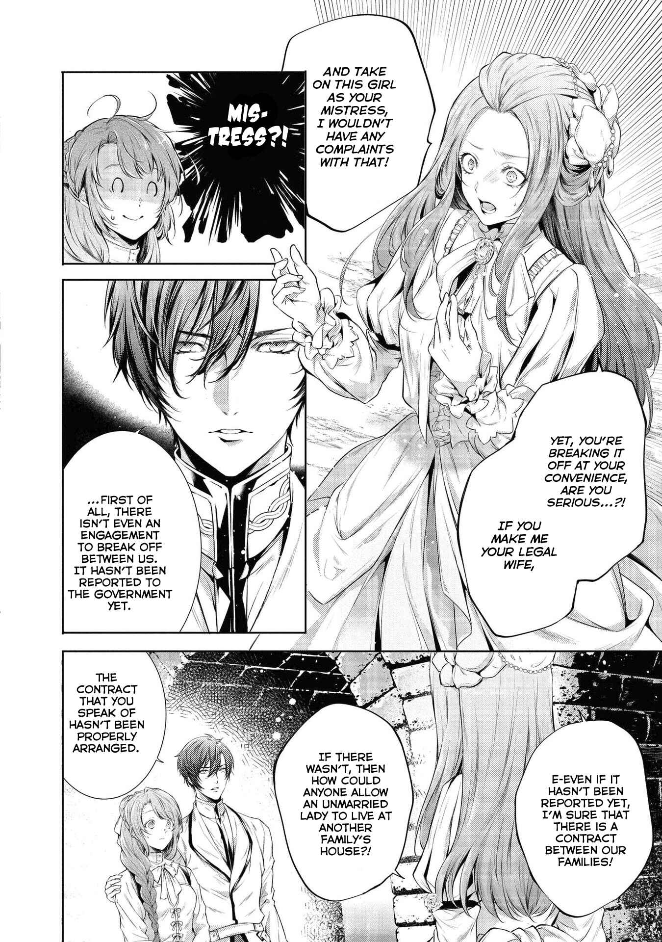 Page 5 Chapter 6 Ryuukishi no Okiniiri