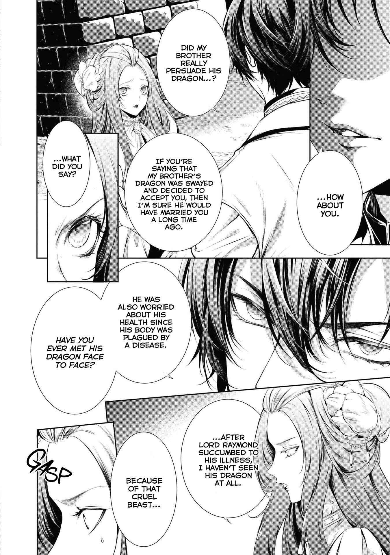 Page 7 Chapter 6 Ryuukishi no Okiniiri