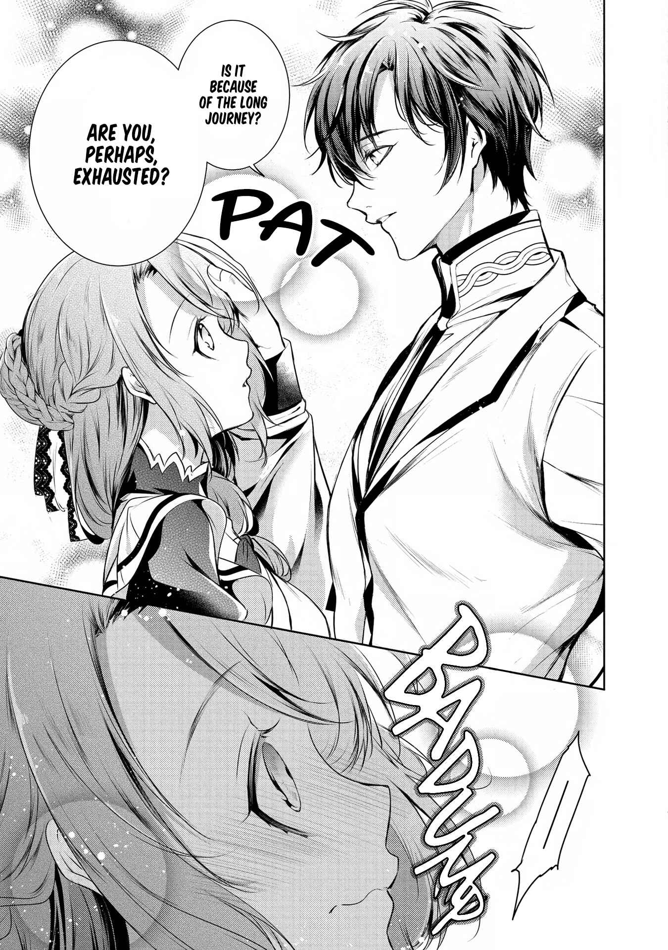 Page 15 Chapter 7 Ryuukishi no Okiniiri