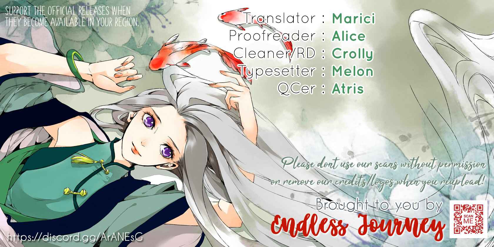 Page 1 Chapter 4 Ryuukishi no Okiniiri