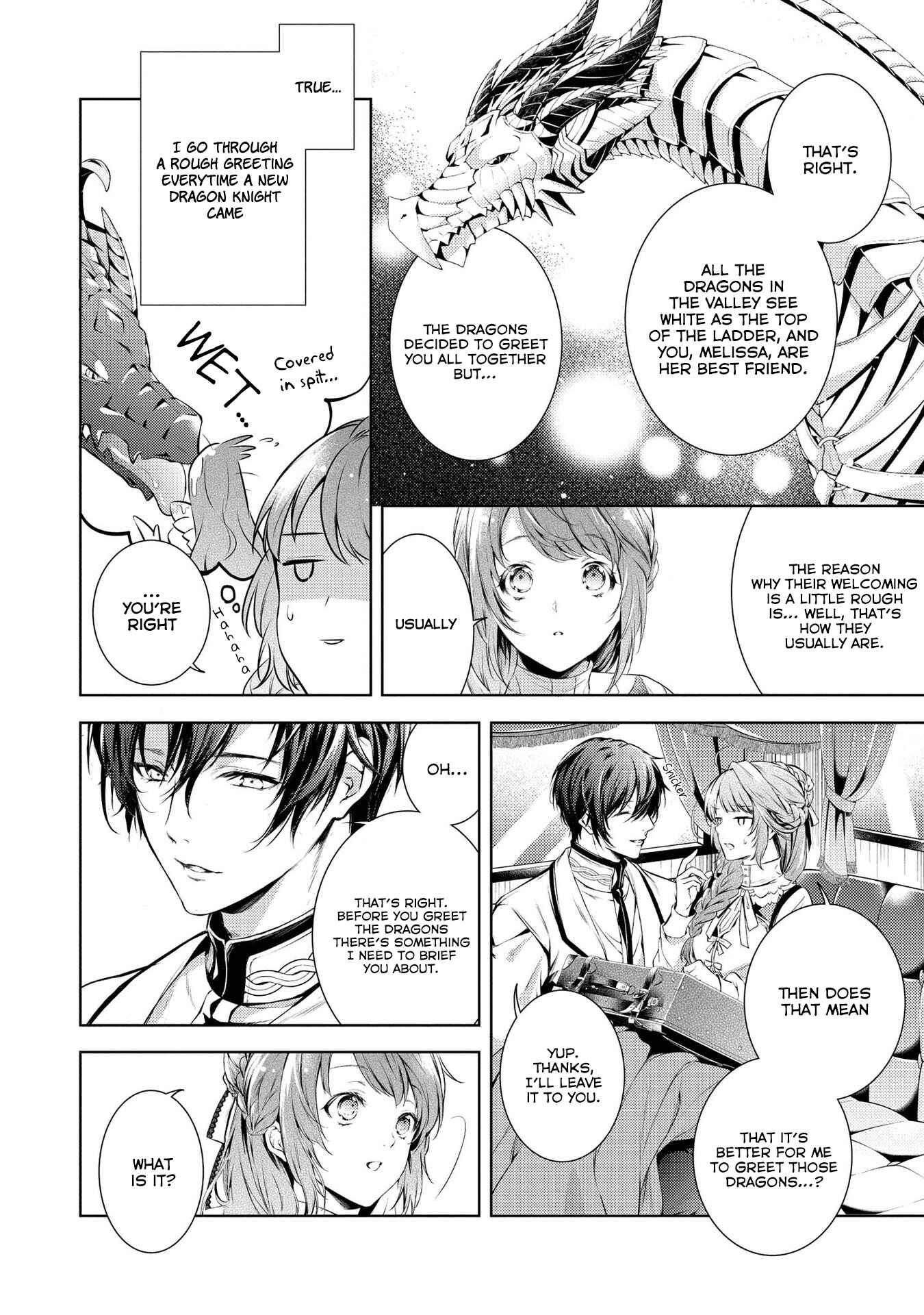 Page 15 Chapter 4 Ryuukishi no Okiniiri
