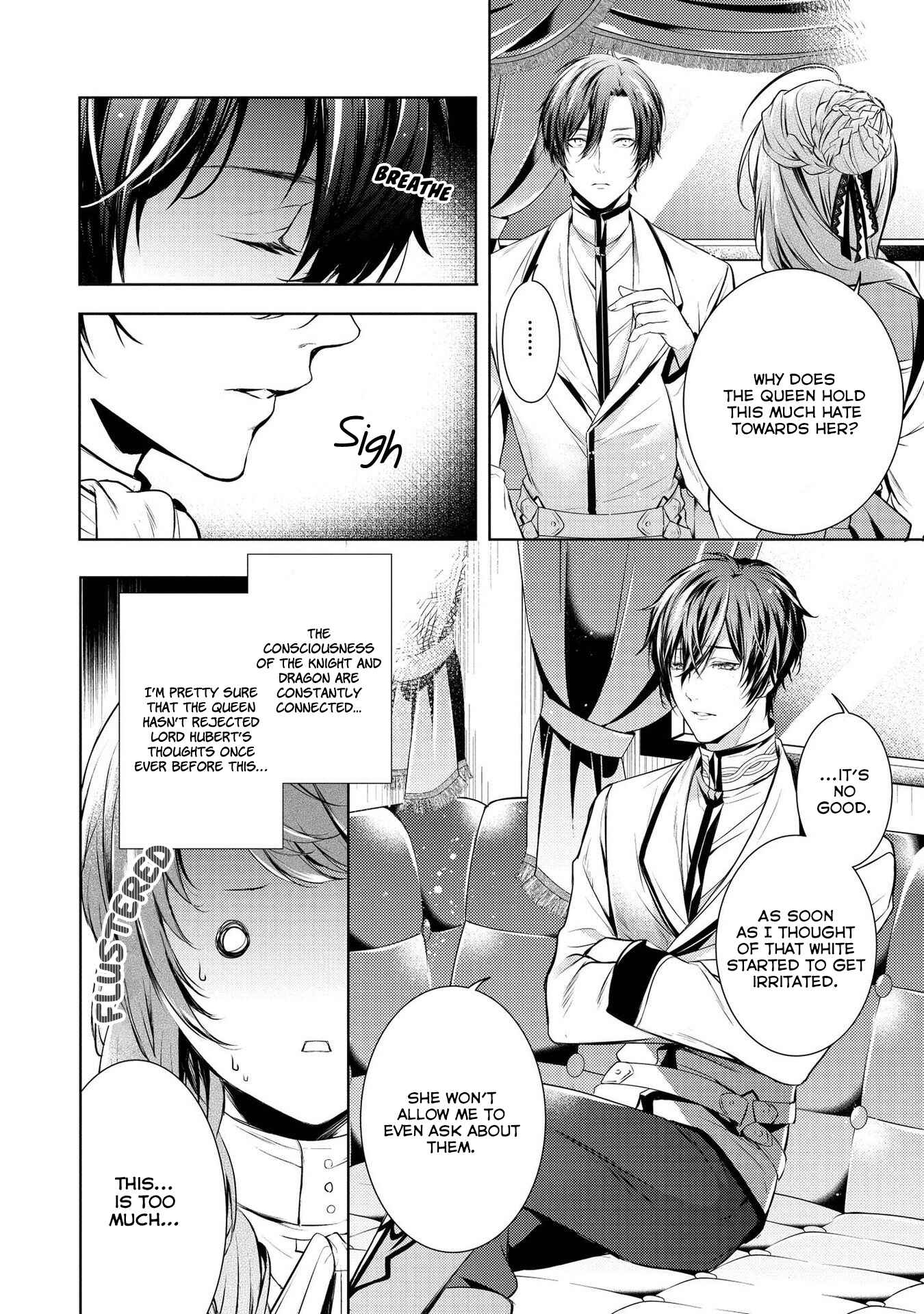 Page 21 Chapter 4 Ryuukishi no Okiniiri