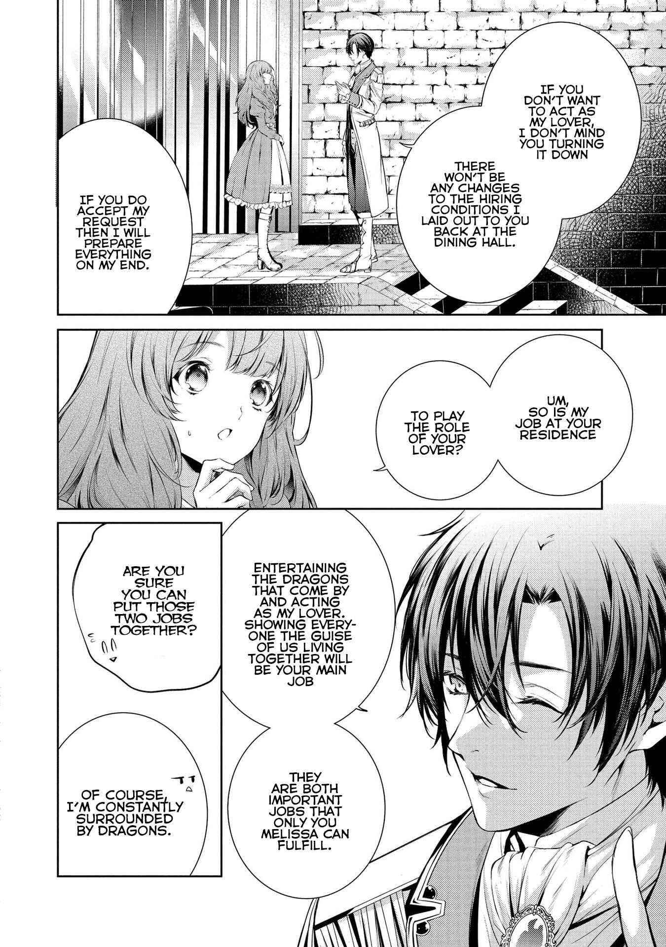 Page 17 Chapter 3 Ryuukishi no Okiniiri