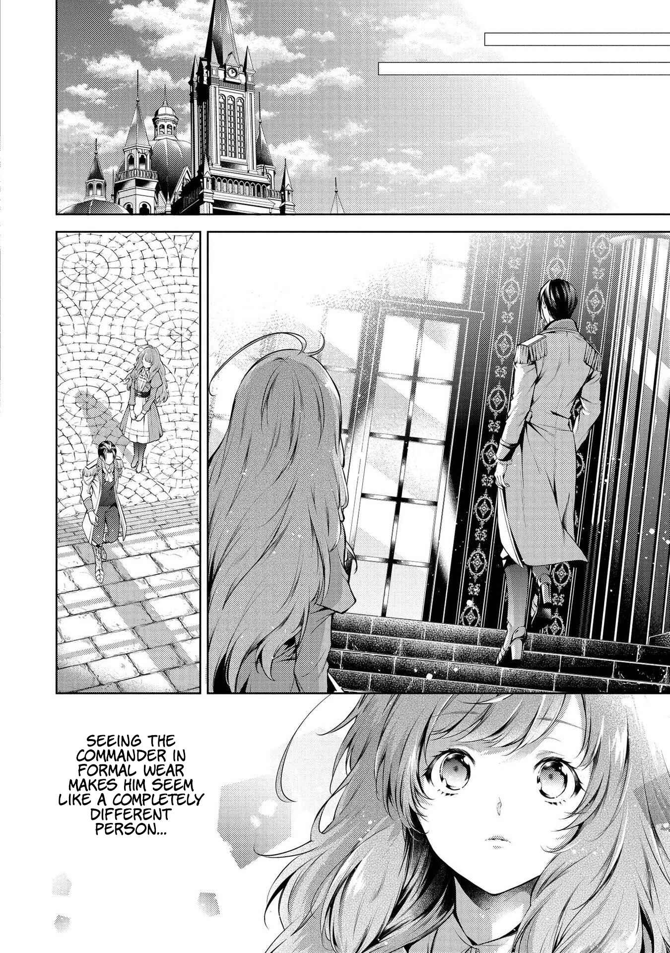 Page 5 Chapter 3 Ryuukishi no Okiniiri