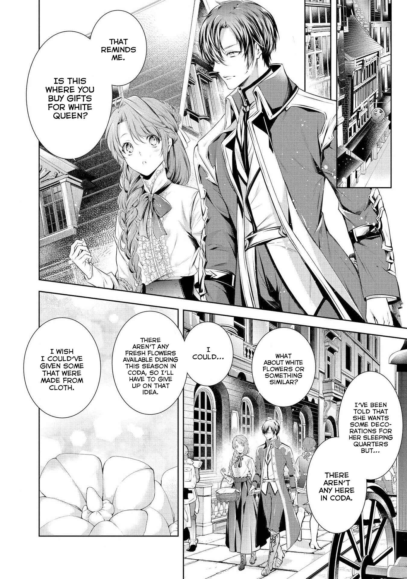Page 5 Chapter 8 Ryuukishi no Okiniiri