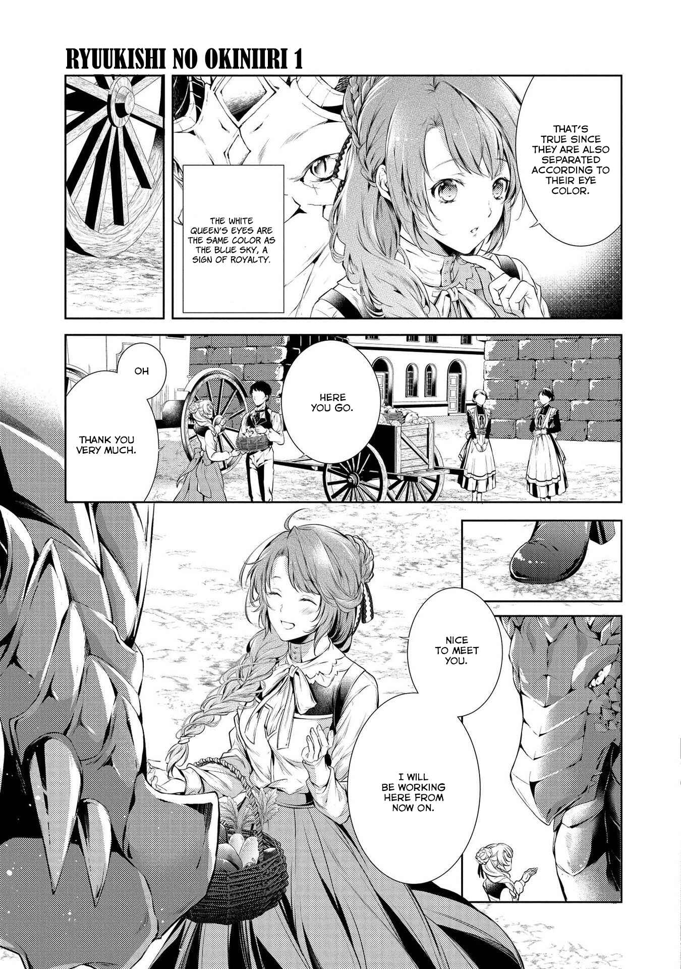 Page 6 Chapter 5 Ryuukishi no Okiniiri