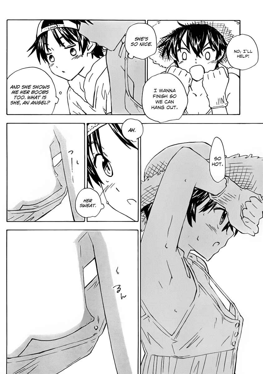 Page 11 Chapter 11 Rika