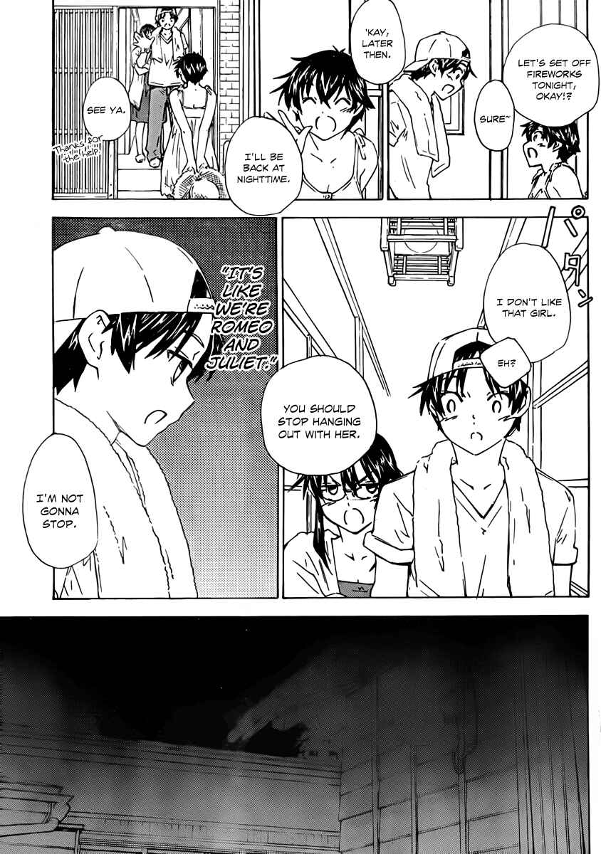 Page 16 Chapter 11 Rika