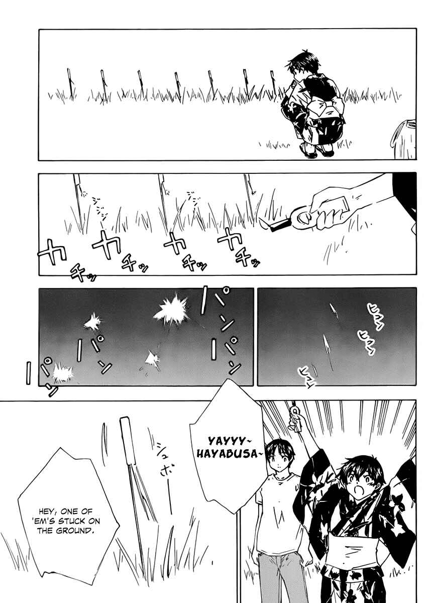 Page 18 Chapter 11 Rika