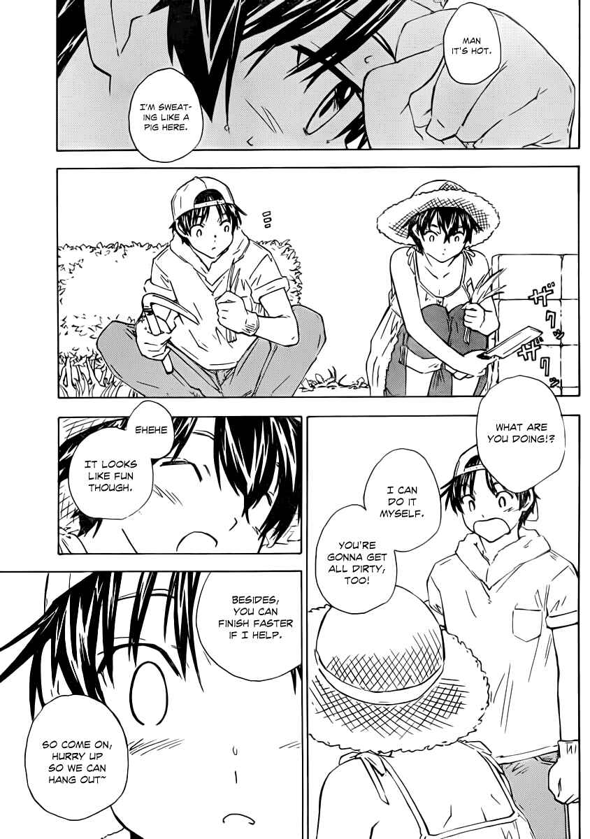 Page 8 Chapter 11 Rika