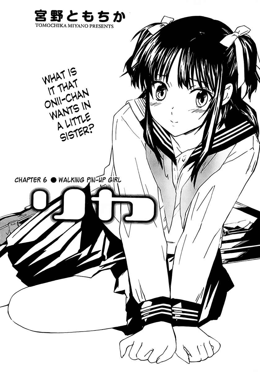 Page 1 Chapter 6 Rika