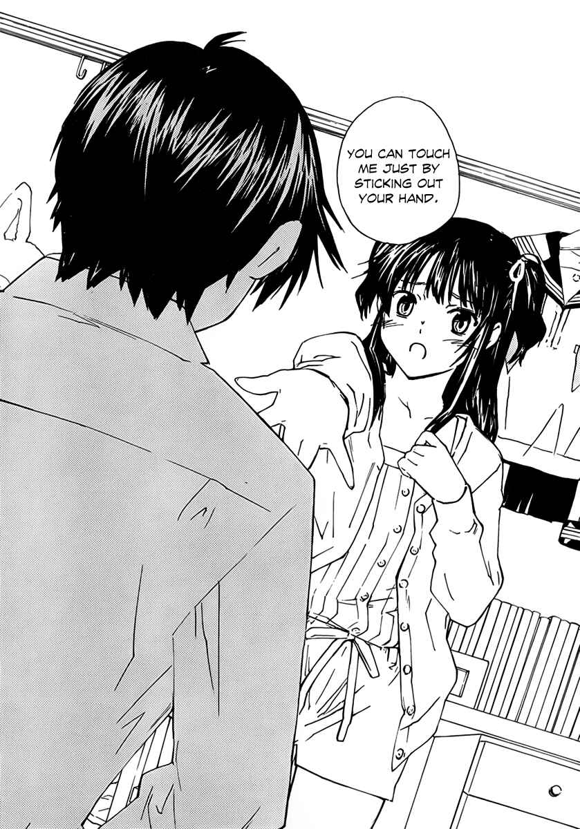 Page 13 Chapter 6 Rika