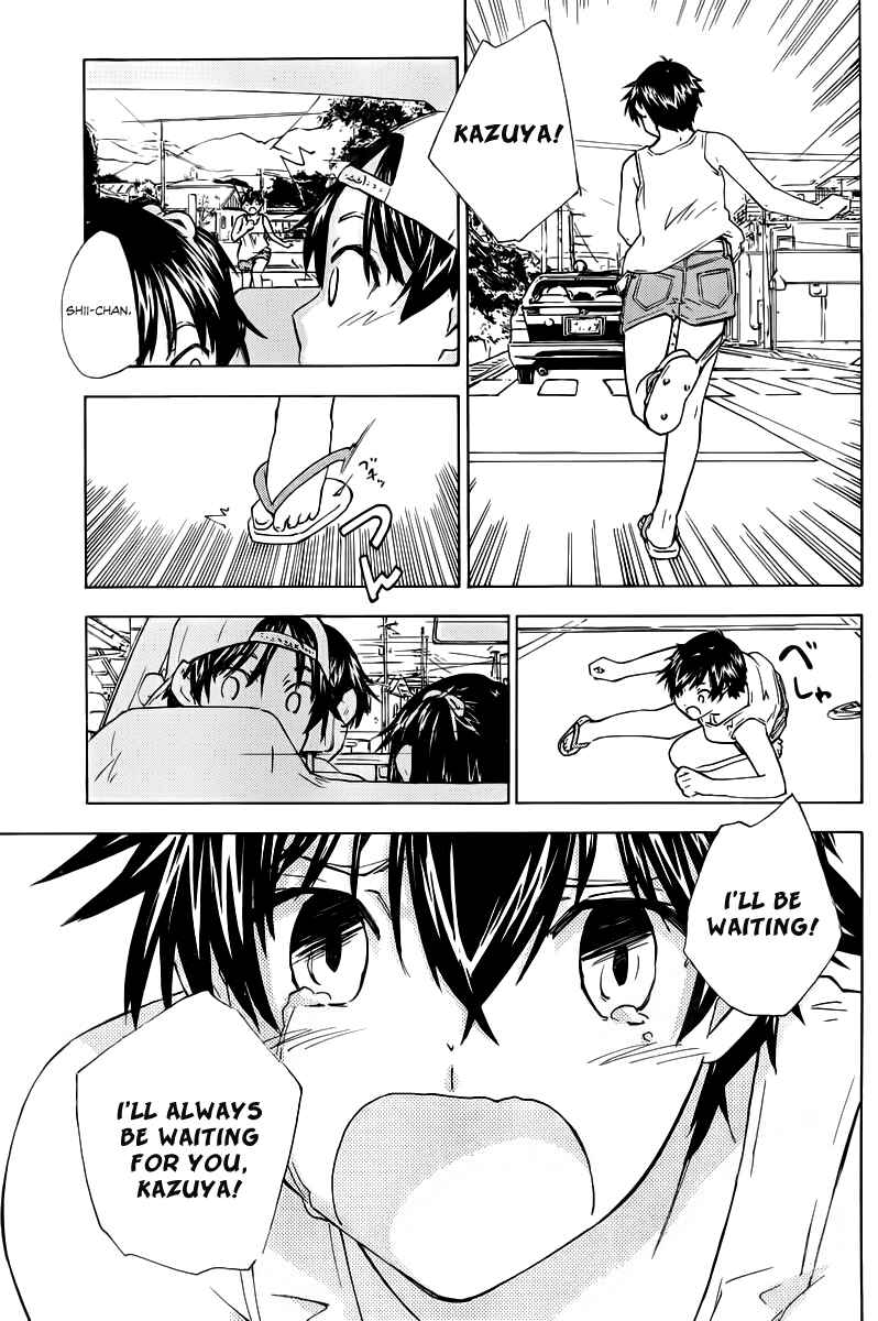 Page 11 Chapter 13.5 Rika
