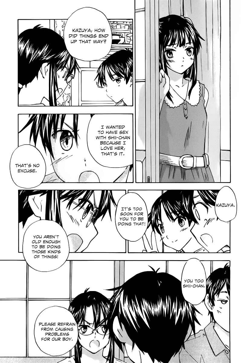 Page 3 Chapter 13.5 Rika