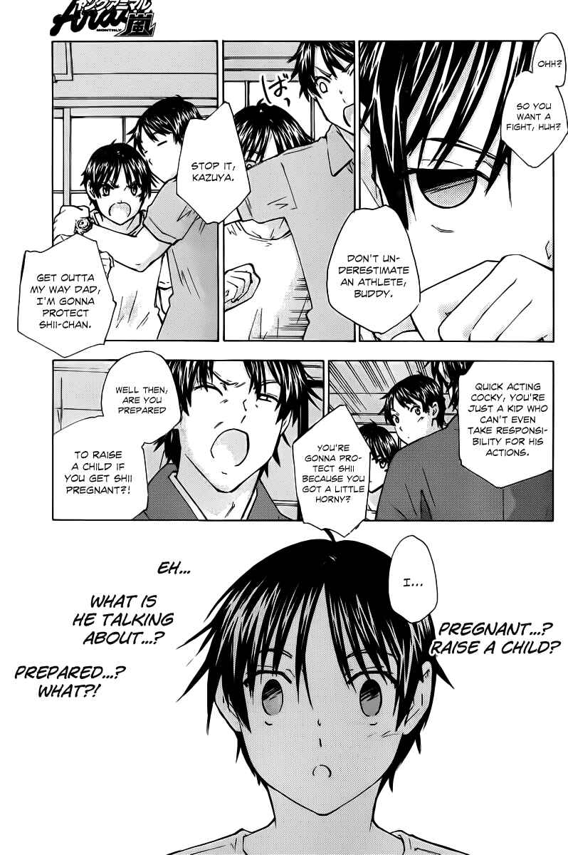 Page 7 Chapter 13.5 Rika