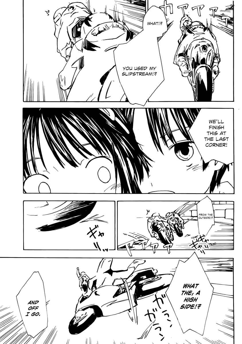 Page 11 Chapter 2 Rika