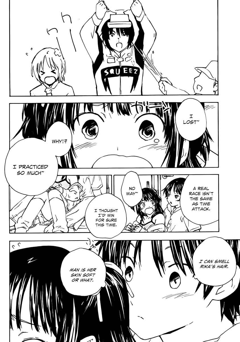 Page 12 Chapter 2 Rika