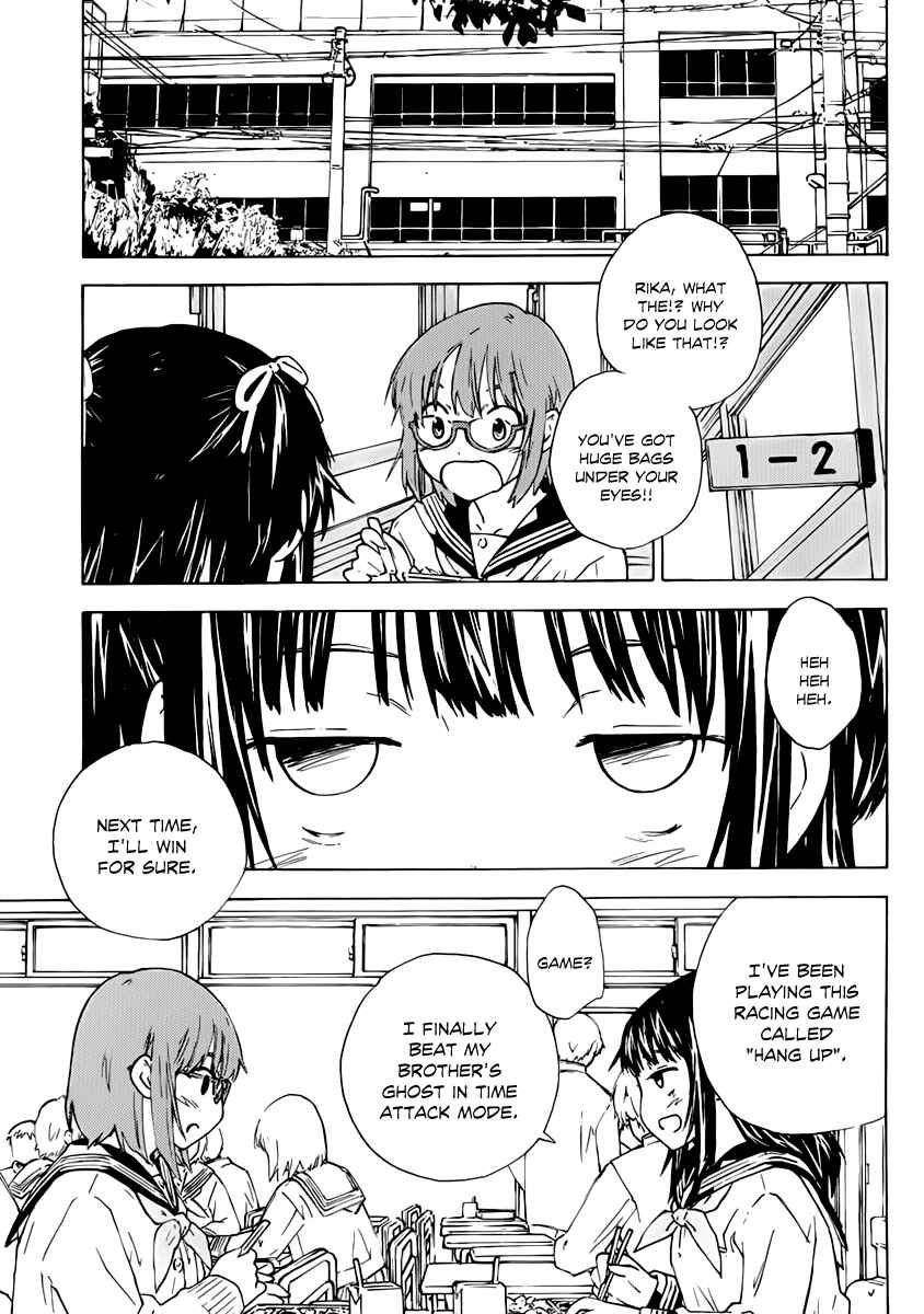 Page 3 Chapter 2 Rika